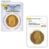 France 100 Francs Napoleon Gold Coin NGC/PCGS MS 61 (Random Year)
