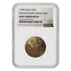 1998 1/2 oz $25 Gold American Eagle NGC MS 69 Mint Error (Rev Struck Thru)