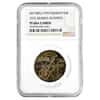 1970 (SH 1389) Fujairah UAE 5 Riyals Munich Olympics Silver Coin NGC PF 68* Cameo