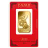 1 oz PAMP Suisse Year of the Mouse / Rat Gold Bar (In Assay)