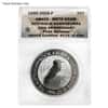 2015 1 oz Silver Australian Kookaburra ANACS MS 70 DCAM First Release