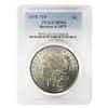 1878 Silver Morgan Dollar 7 Tailfeathers Reverse of 79 PCGS MS 63