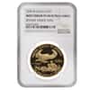 1996 W 1 oz $50 Proof Gold American Eagle NGC PF 68 UCAM Mint Error (Rev Struck Thru)