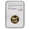 1990 P 1/2 oz $25 Proof Gold American Eagle NGC PF 69 UCAM Mint Error (Rev Struck Thru)