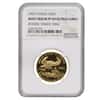 1992 P 1/2 oz $25 Proof Gold American Eagle NGC PF 69 UCAM Mint Error (Rev Struck Thru)