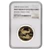 2000 W 1/2 oz $25 Proof Gold American Eagle NGC PF 69 UCAM Mint Error (Rev Struck Thru)