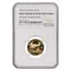 2006 W 1/4 oz $10 Proof Gold American Eagle NGC PF 69 UCAM Mint Error (Rev Struck Thru)