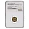 1992 P 1/10 oz $5 Proof Gold American Eagle NGC PF 69 UCAM Mint Error (Rev Struck Thru)