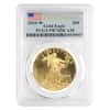 2010 W 1 oz $50 Proof Gold American Eagle PCGS PF 70 First Strike
