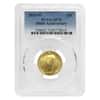 2016 1/4 oz Standing Liberty Quarter Centennial Gold Coin PCGS SP 70
