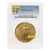 $20 Gold Double Eagle Saint Gaudens PCGS AU 58 (Random Year)
