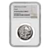 2005 1/2 oz Proof Palladium Chinese Panda 100 Yuan NGC PF 69 UCAM