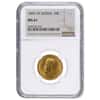 1899 Russia 10 Roubles Nicholas II Gold Coin AGW .2489 oz NGC MS 61