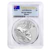 2020 1 oz Silver Lunar Year of The Mouse / Rat Australia Perth Mint PCGS MS 69 First Strike