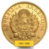 5 Pesos Argentina Gold Coin AU/BU AGW .2334 oz (Random Year, 1881 - 1896)