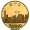 1997 Hong Kong $1000 Commemorative Proof Gold Coin (w/Box & COA)