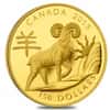 2015 $150 Canadian Year of the Sheep Proof Gold Coin AGW .2855 oz (w/Box & COA)