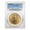 1914 D $20 Gold Saint Gaudens Double Eagle Coin PCGS MS 65