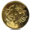 1988 5 oz Singold Singapore Year of the Dragon Proof Gold Coin (w/Box & COA)