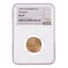 1995 W $5 Olympics Stadium Commemorative Gold Coin NGC MS 70