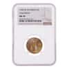 1996 W $5 Olympics Cauldron Commemorative Gold Coin NGC MS 70