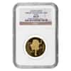 1986 1/2 oz Singapore 50 Singold Year of the Tiger Gold Coin NGC MS 69
