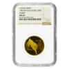 1987 1/2 oz Singapore 50 Singold Year of the Rabbit Gold Coin NGC MS 69
