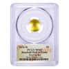 2014 W $5 Gold National Baseball Hall of Fame Coin PCGS MS 69 First Strike (Cassie McFarland Sign)