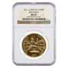 2011 Great Britain 1 oz Gold Britannia Coin NGC MS 69