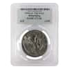 2017 1 oz Palladium American Eagle PCGS MS 70 FDOI (Thomas S. Cleveland Sign Label)