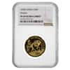 1990 P 1/2 oz Chinese Proof Gold Panda 50 Yuan NGC PF 69 UCAM