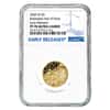 2020 W $5 Gold Basketball Hall of Fame Proof Coin NGC PF 70 UCAM ER