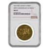 1987 (S62) Japanese Emperor Showa Reign 60th Anniversary 100,000 Yen Gold Coin NGC MS 67