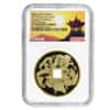 2018 2 oz Proof Gold Chinese Dragon and Phoenix Official Mint Medal NGC PF 70 UC FR
