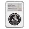 1997 P Botanic Garden $1 Silver Dollar Commemorative NGC PF 70 UCAM