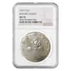 1997 P Botanic Garden $1 Silver Dollar Commemorative NGC MS 70