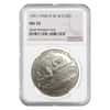 1991-1995 D World War II $1 Silver Dollar Commemorative NGC MS 70