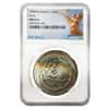 1982 1 oz Silver Mexican Libertad NGC MS 63*