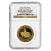 2012 Tristan Da Cunha Proof Gold Double Sovereign Diamond Jubilee NGC PF 69 UCAM