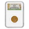 2013-I India Gold Sovereign NGC MS 70
