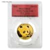 2018 15 gram Chinese Gold Panda 200 Yuan PCGS MS 69 First Strike
