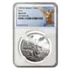 1982 1 oz Prooflike Silver Mexican Libertad NGC MS 67 PL