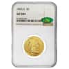 1803/2 $5 Draped Bust Half Eagle Gold Coin NGC AU 58+ CAC