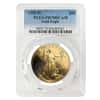 1995 W 1 oz $50 Proof Gold American Eagle PCGS PF 70 DCAM