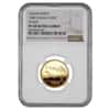 1989 8 gram Chinese Gold Year of the Snake 150 Yuan NGC PF 68 UCAM
