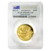 2013 P 1 oz $100 Gold Australian Koala Coin High Relief PCGS PF 69 DCAM (w/Box & COA)