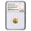 2015 1/10 oz $5 Gold American Eagle NGC MS 69 Mint Error (Obv Struck Thru)