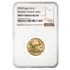 2018 1/4 oz $10 Gold American Eagle NGC MS 69 Mint Error (Rev Struck Thru)