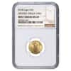 2018 1/10 oz $5 Gold American Eagle NGC MS 69 Mint Error (Obv Struck Thru)