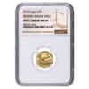 2018 1/10 oz $5 Gold American Eagle NGC MS 69 Mint Error (Rev Struck Thru)